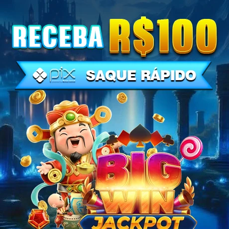 7359 Ganhe R$ 100,00 Gratis